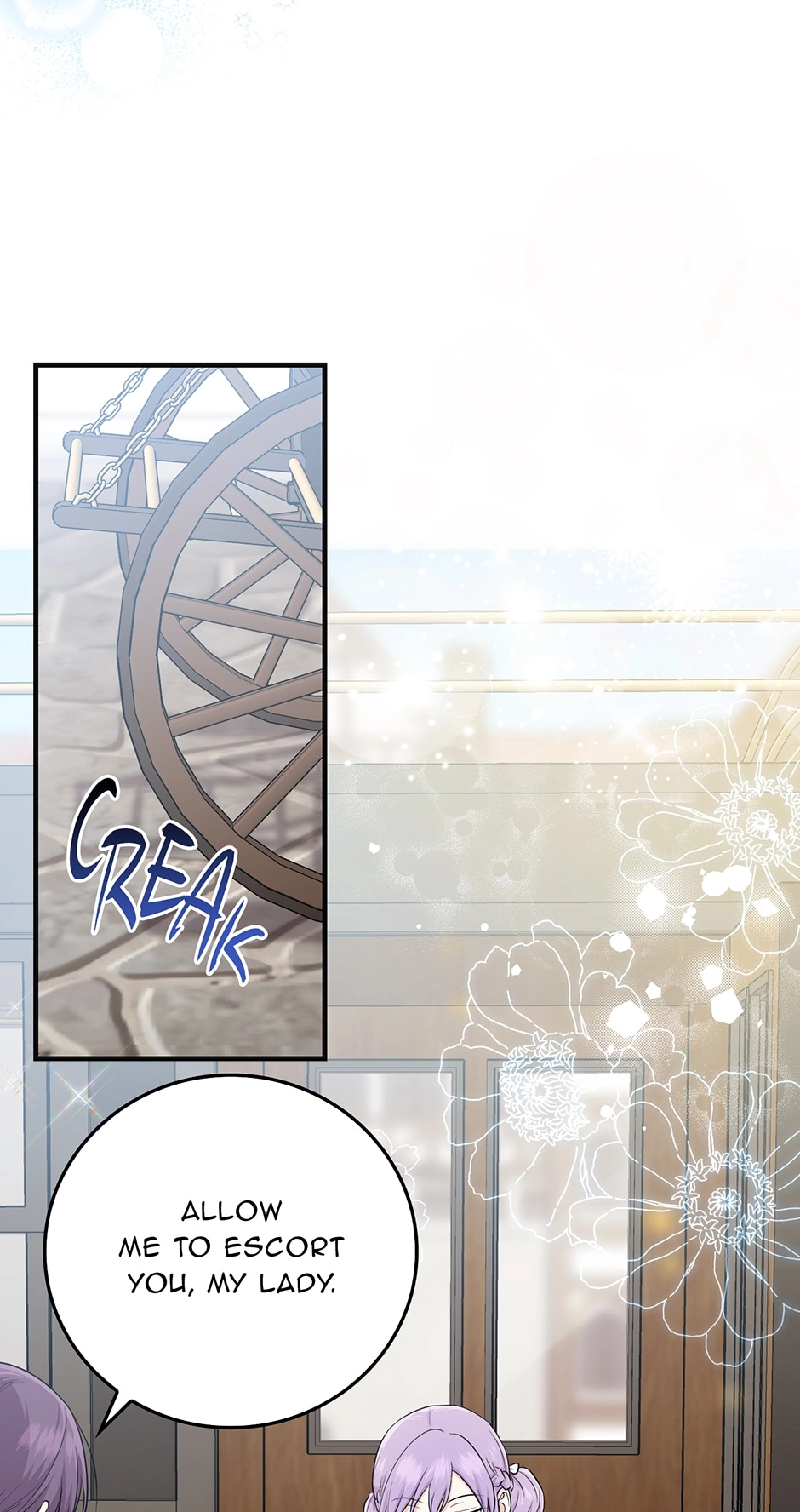 The Unintentionally Ideal Adopted Daughter Chapter 14 page 59 - 