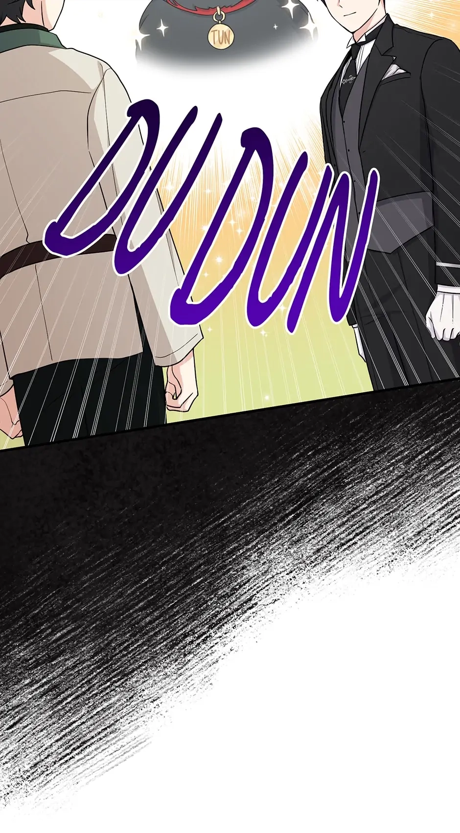 The Unintentionally Ideal Adopted Daughter Chapter 16 page 66 - 
