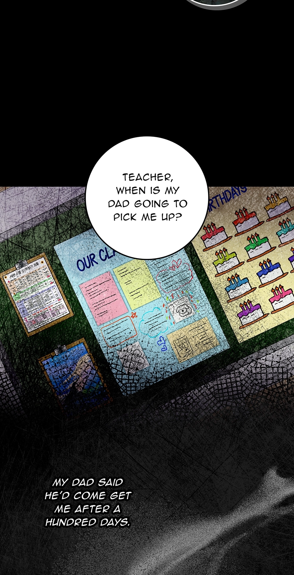 The Unintentionally Ideal Adopted Daughter Chapter 2 page 61 - 