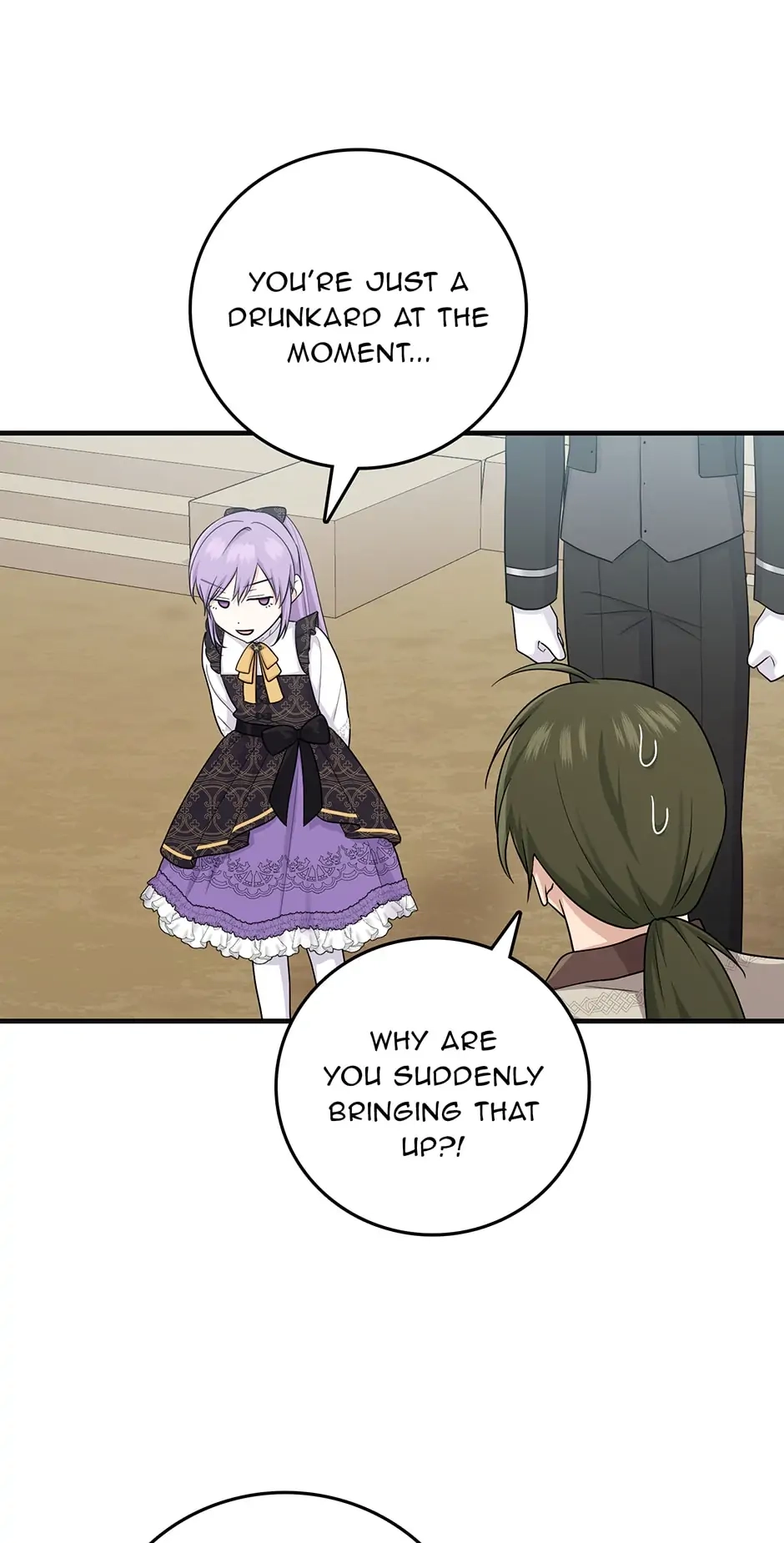 The Unintentionally Ideal Adopted Daughter Chapter 20 page 41 - 