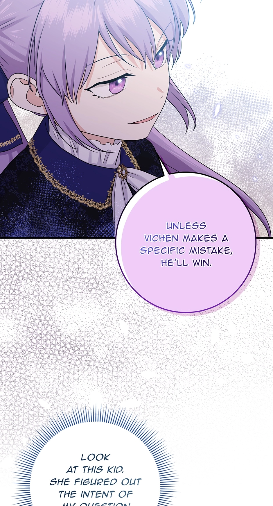 The Unintentionally Ideal Adopted Daughter Chapter 26 page 24 - 