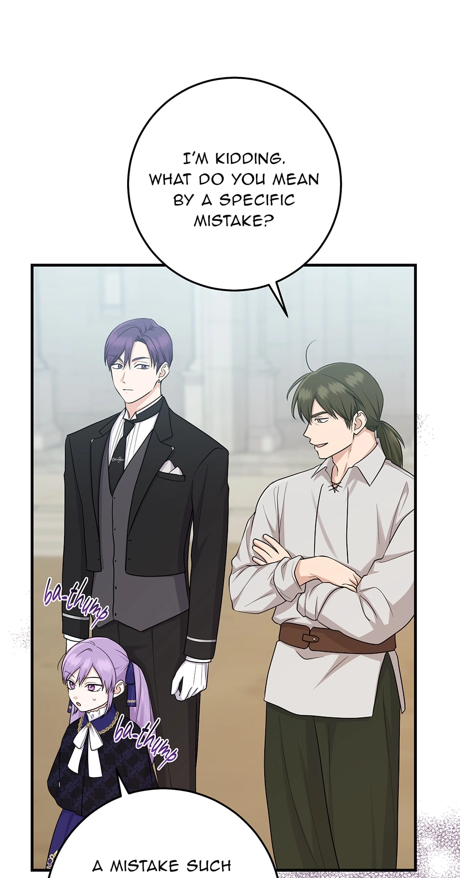 The Unintentionally Ideal Adopted Daughter Chapter 26 page 27 - 