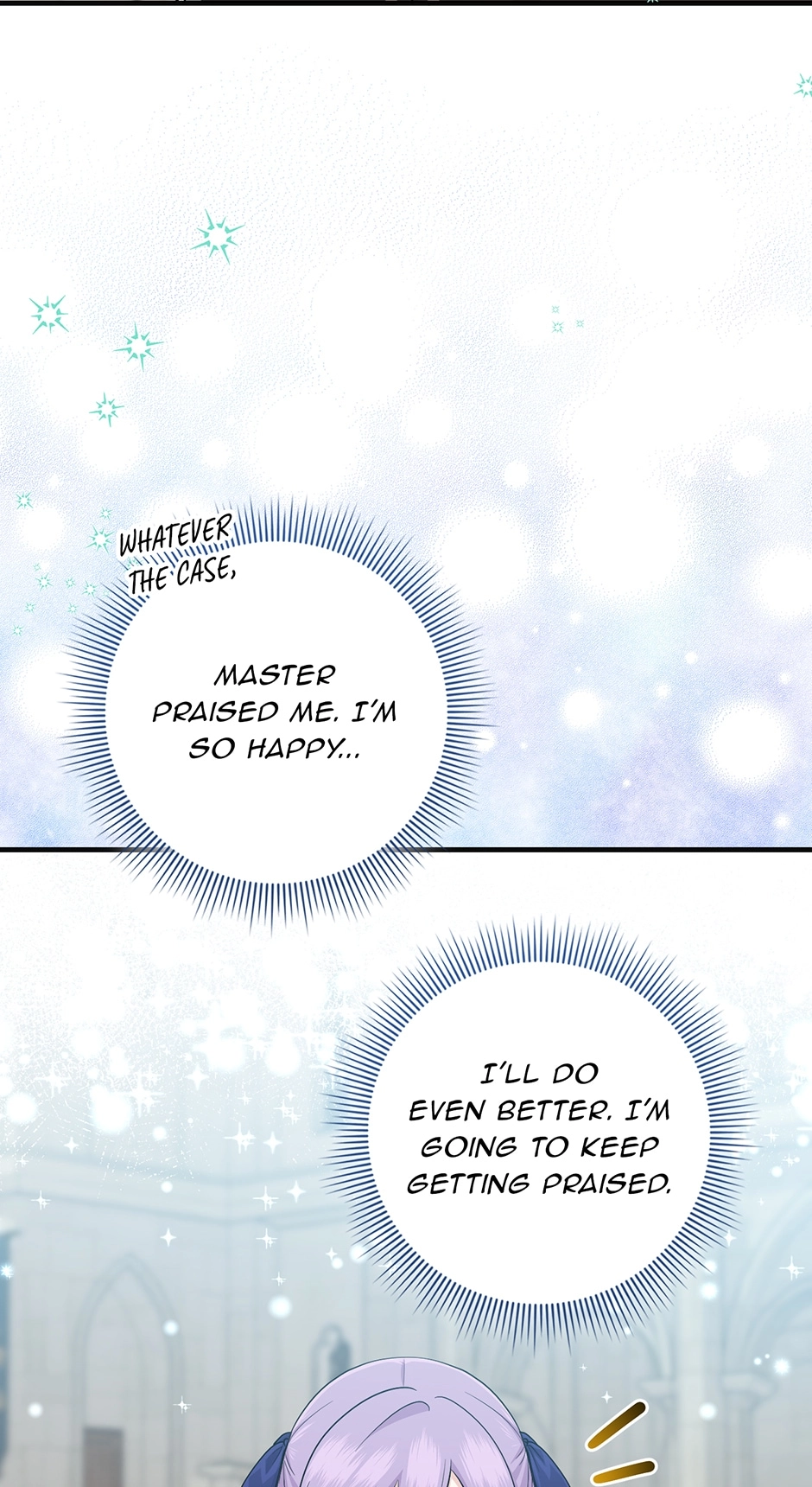 The Unintentionally Ideal Adopted Daughter Chapter 26 page 51 - 