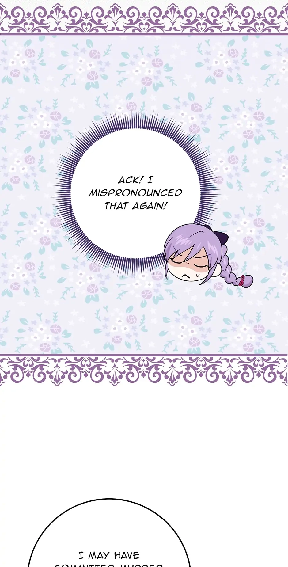 The Unintentionally Ideal Adopted Daughter Chapter 29 page 51 - 