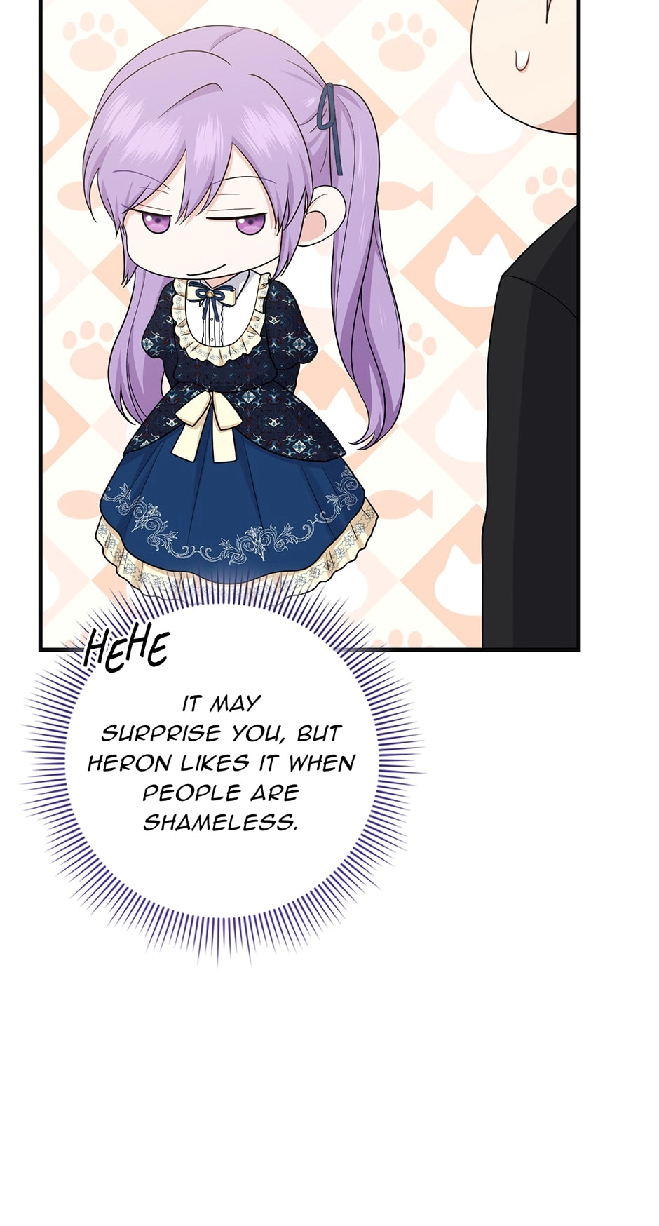 The Unintentionally Ideal Adopted Daughter Chapter 30 page 50 - 