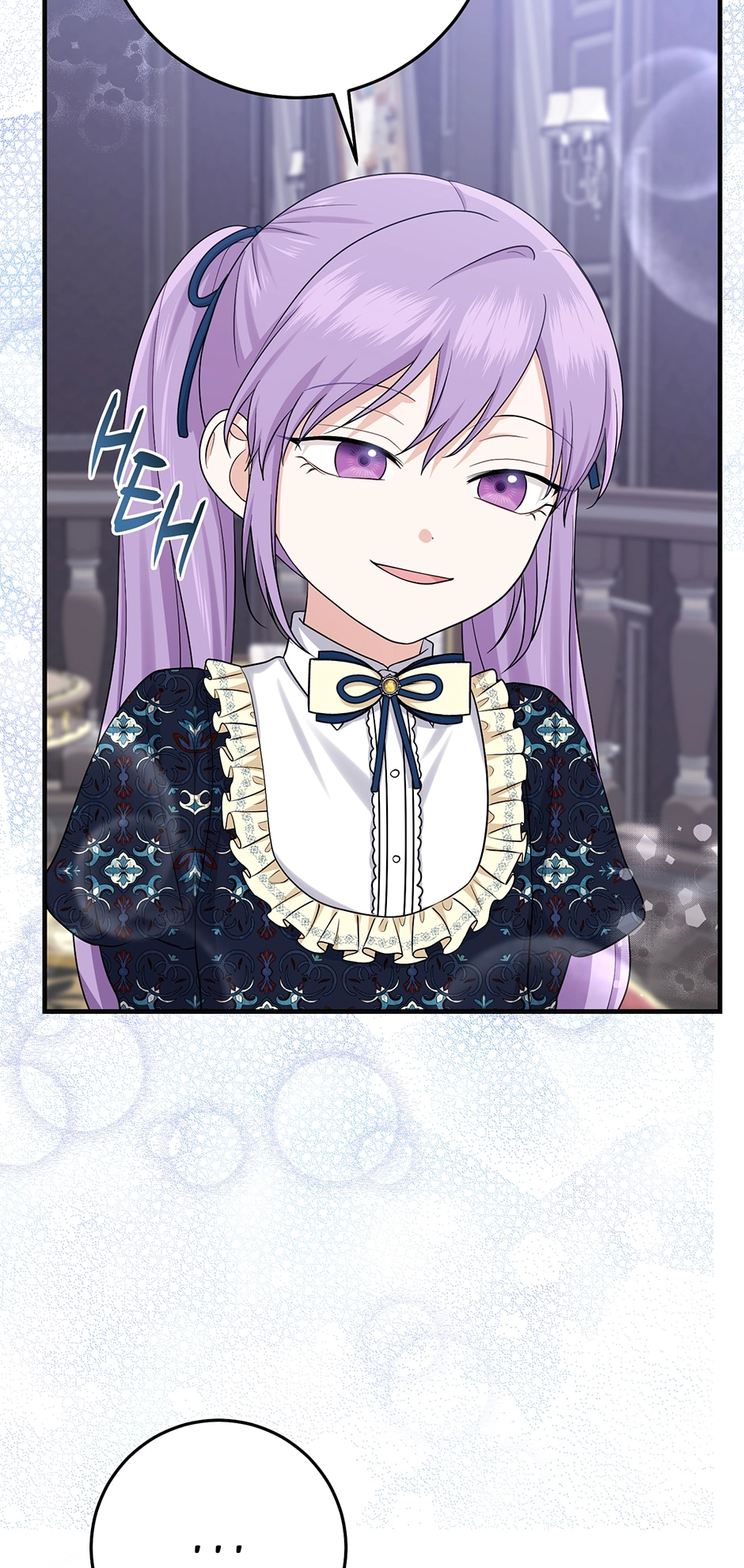 The Unintentionally Ideal Adopted Daughter Chapter 30 page 54 - 