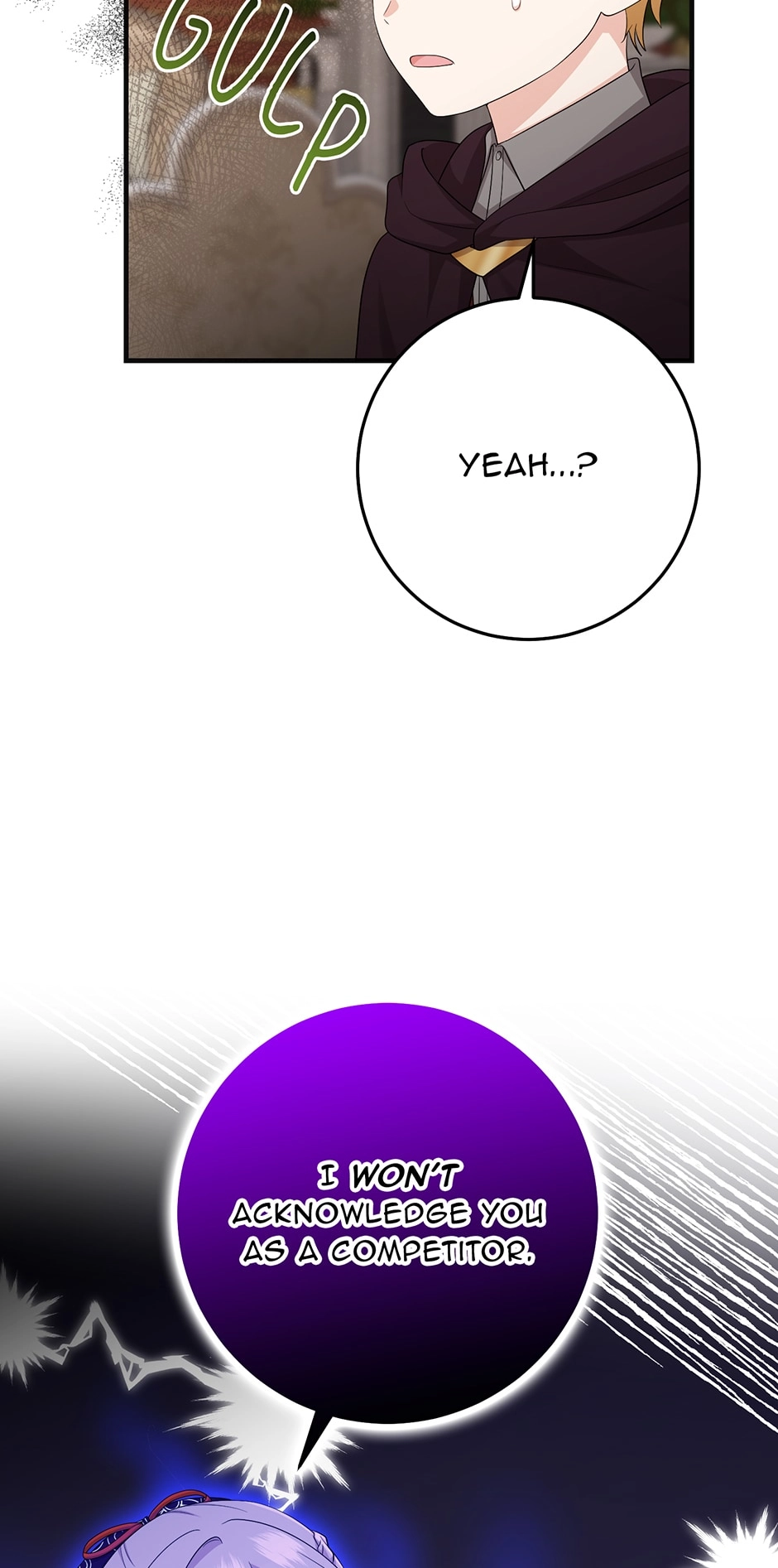 The Unintentionally Ideal Adopted Daughter Chapter 31 page 24 - 