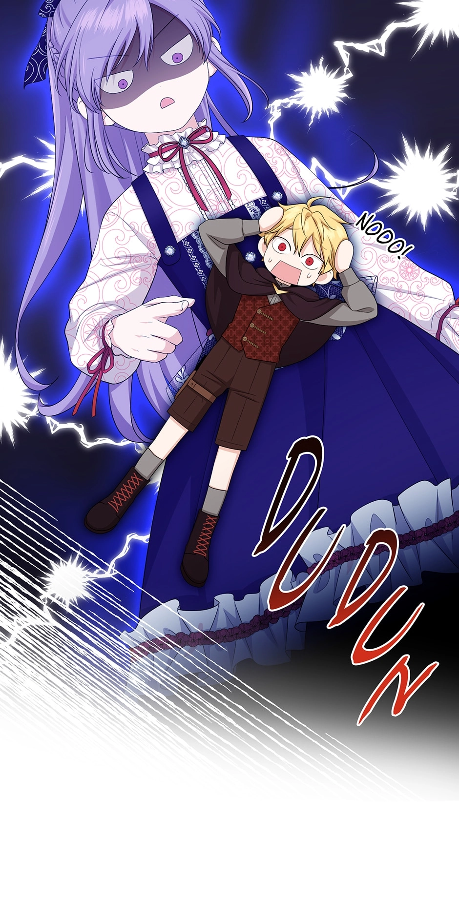 The Unintentionally Ideal Adopted Daughter Chapter 31 page 25 - 