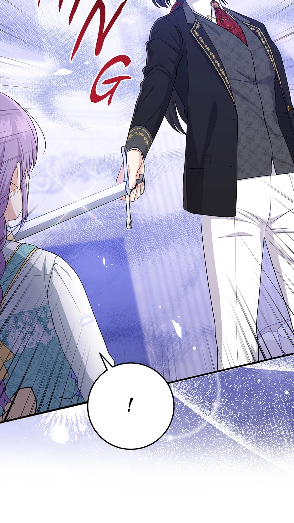 The Unintentionally Ideal Adopted Daughter Chapter 35 page 42 - 