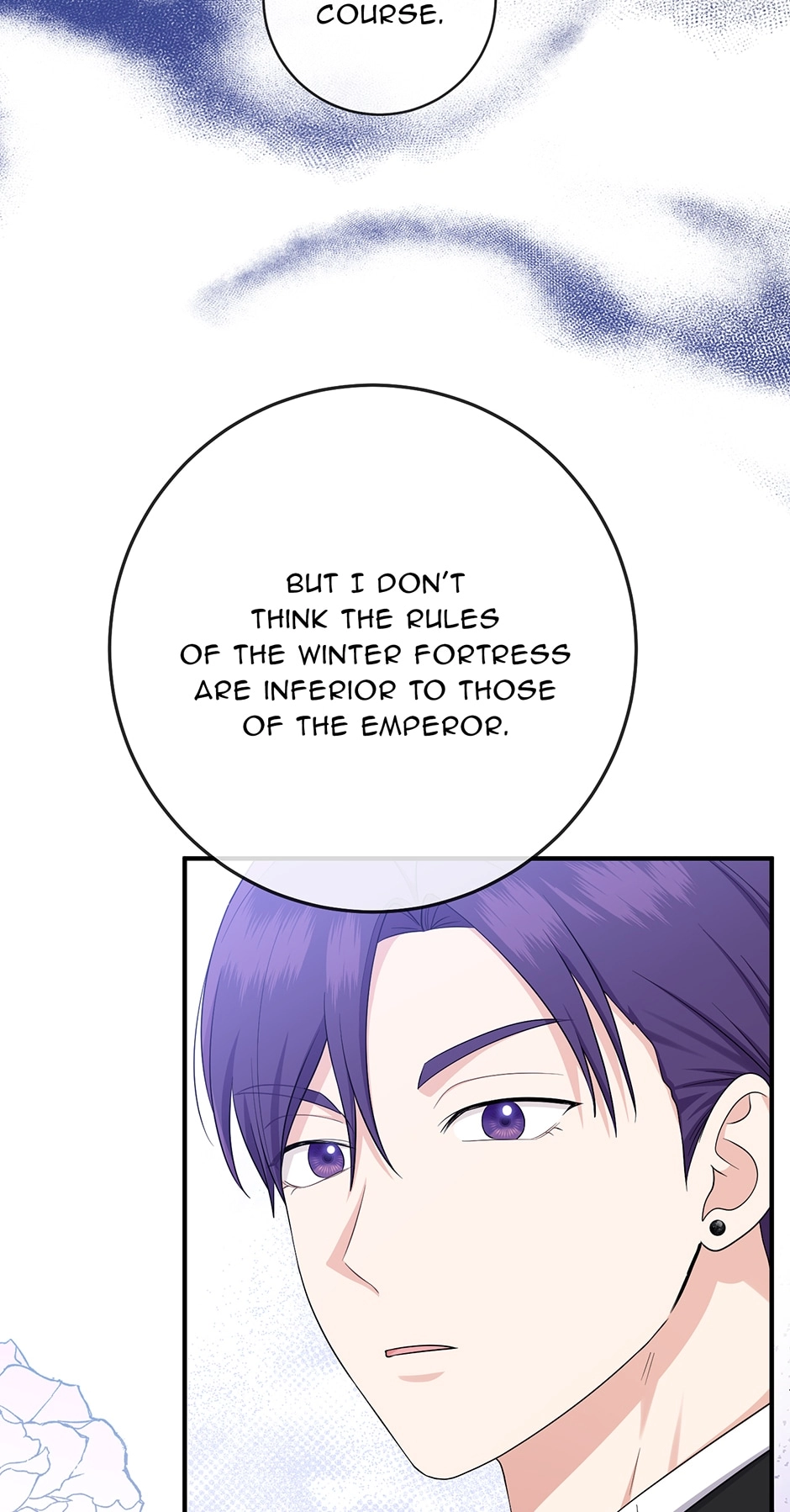 The Unintentionally Ideal Adopted Daughter Chapter 35 page 50 - 