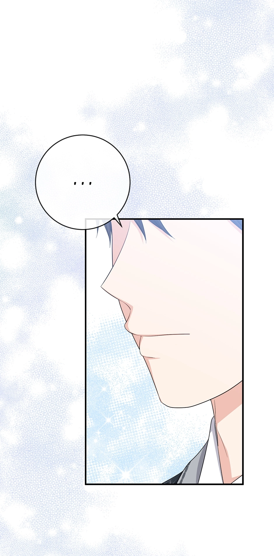 The Unintentionally Ideal Adopted Daughter Chapter 37 page 27 - 