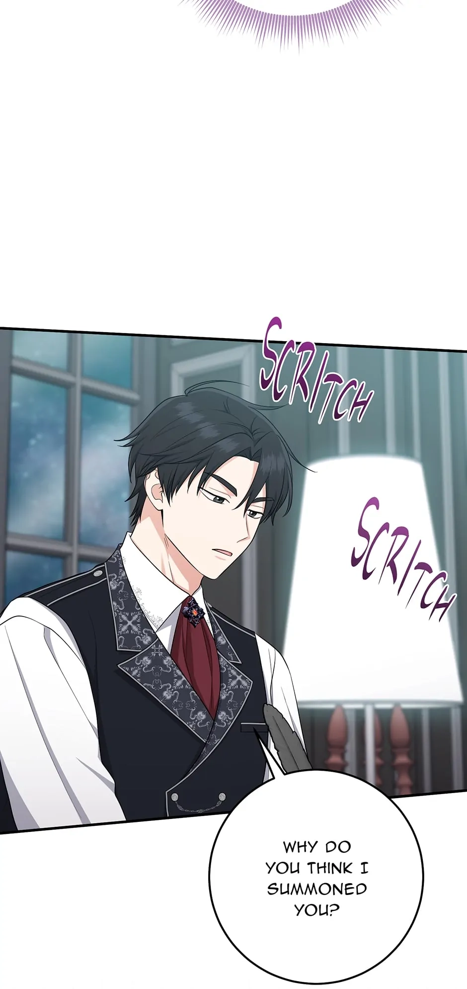 The Unintentionally Ideal Adopted Daughter Chapter 42 page 26 - 