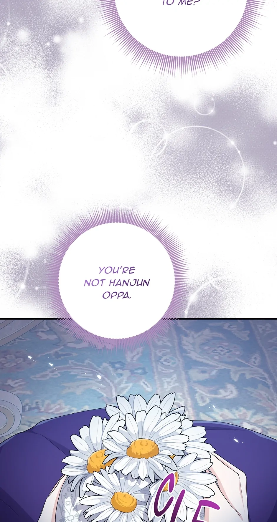 The Unintentionally Ideal Adopted Daughter Chapter 42 page 6 - 