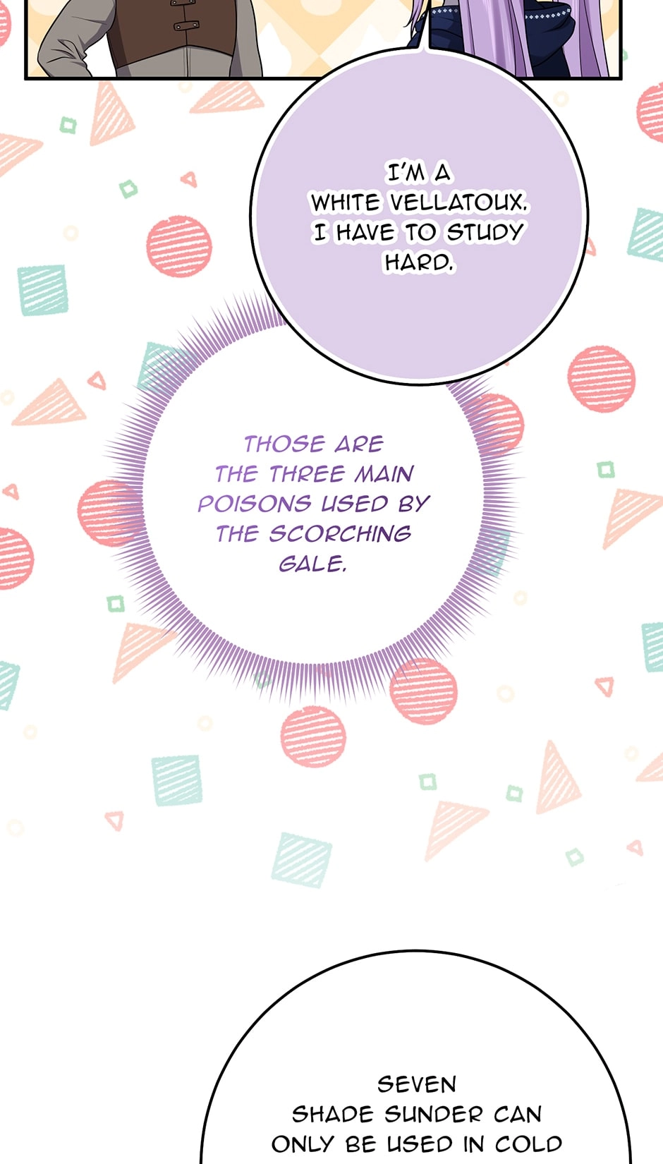 The Unintentionally Ideal Adopted Daughter Chapter 43 page 52 - 