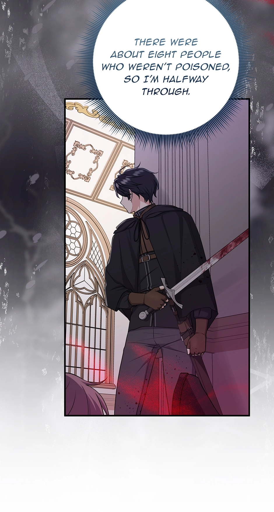 The Unintentionally Ideal Adopted Daughter Chapter 43 page 73 - 