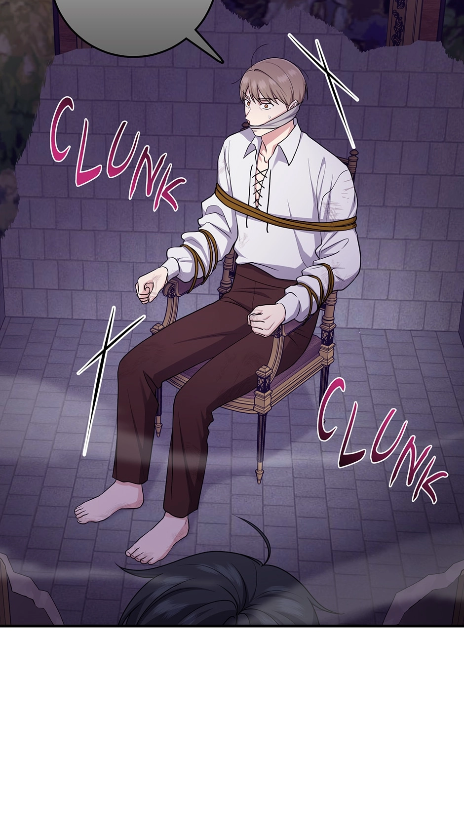 The Unintentionally Ideal Adopted Daughter Chapter 44 page 25 - 