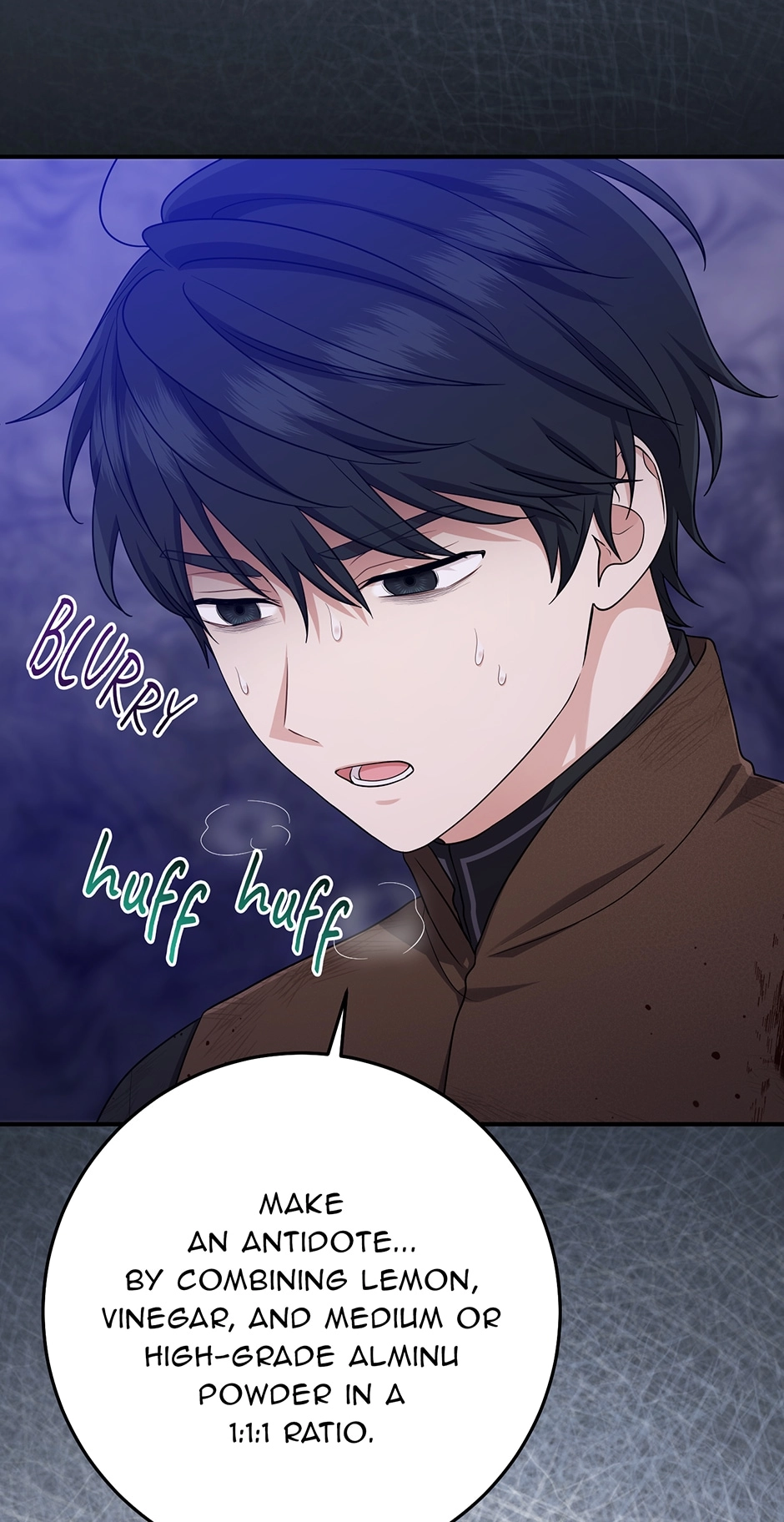 The Unintentionally Ideal Adopted Daughter Chapter 44 page 27 - 