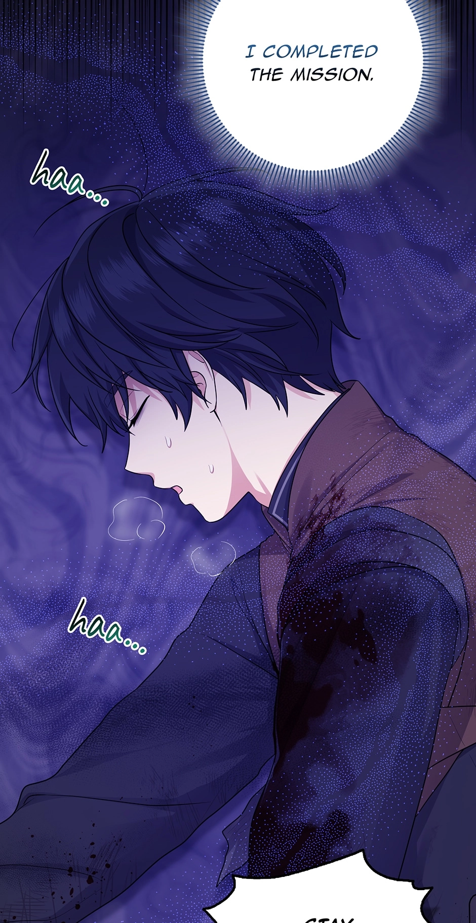 The Unintentionally Ideal Adopted Daughter Chapter 44 page 30 - 