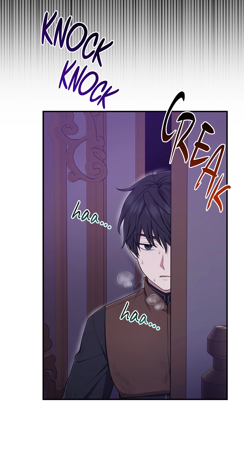 The Unintentionally Ideal Adopted Daughter Chapter 44 page 6 - 