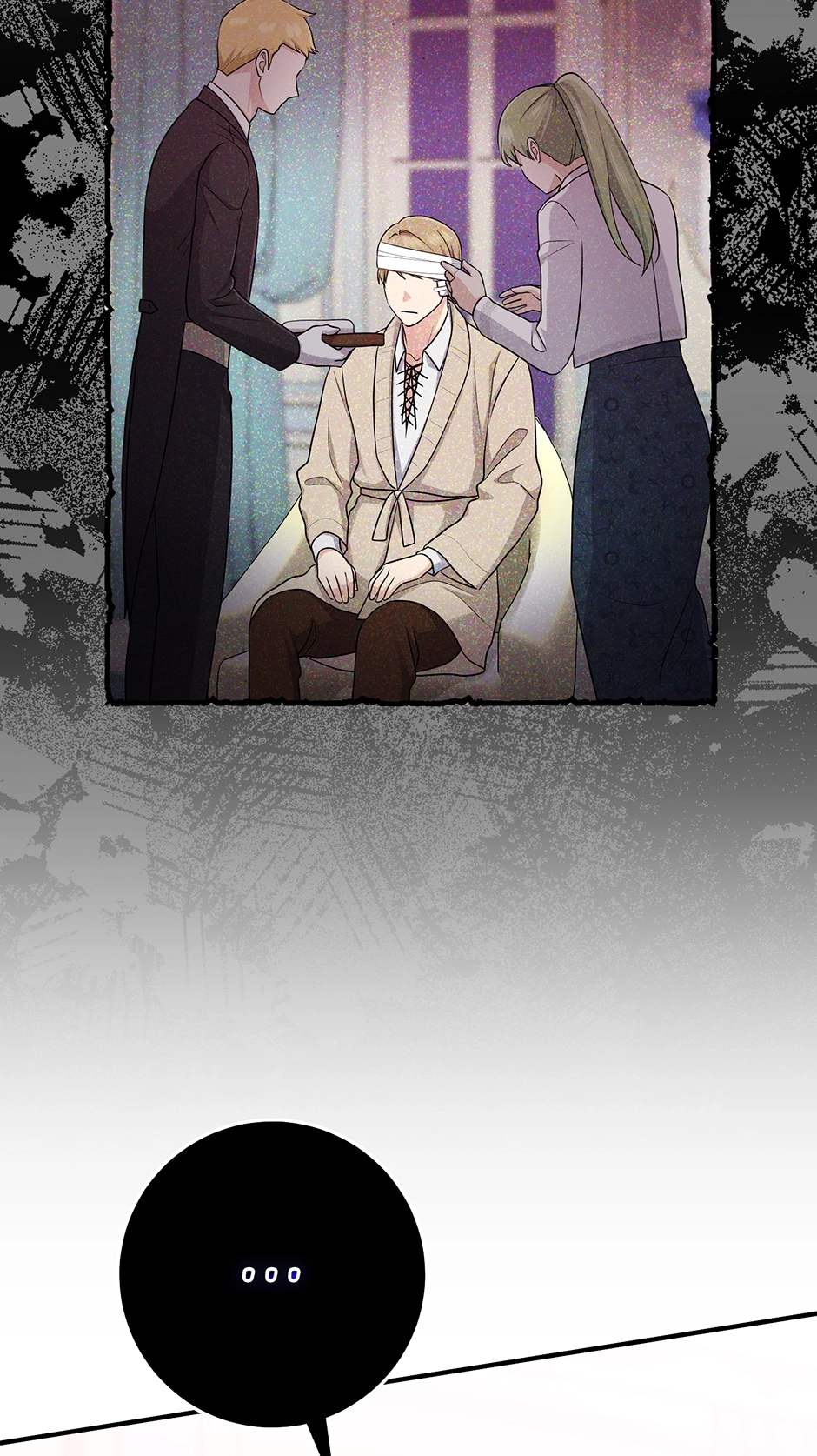 The Unintentionally Ideal Adopted Daughter Chapter 44 page 62 - 