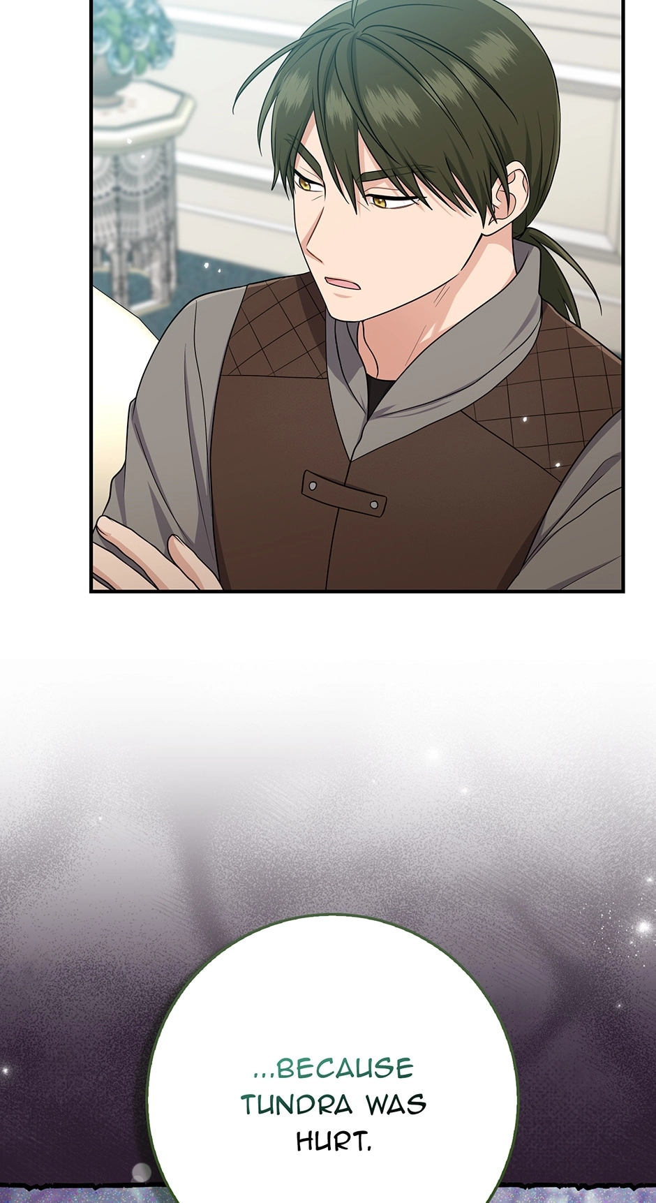 The Unintentionally Ideal Adopted Daughter Chapter 44 page 68 - 