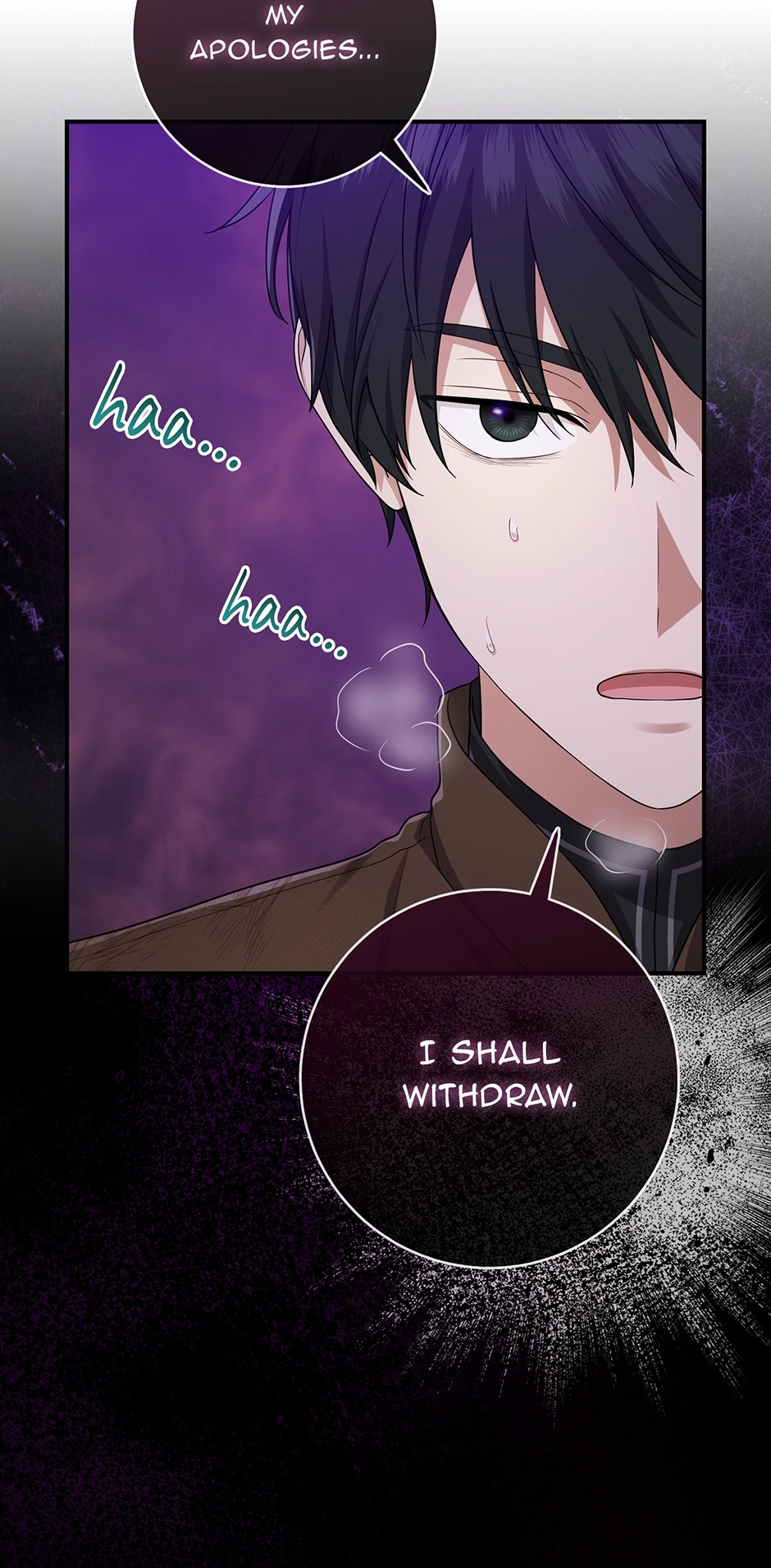 The Unintentionally Ideal Adopted Daughter Chapter 44 page 9 - 