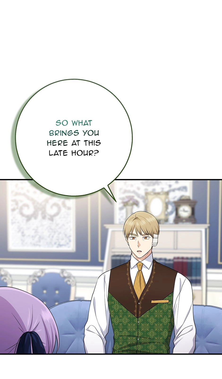 The Unintentionally Ideal Adopted Daughter Chapter 45 page 26 - 