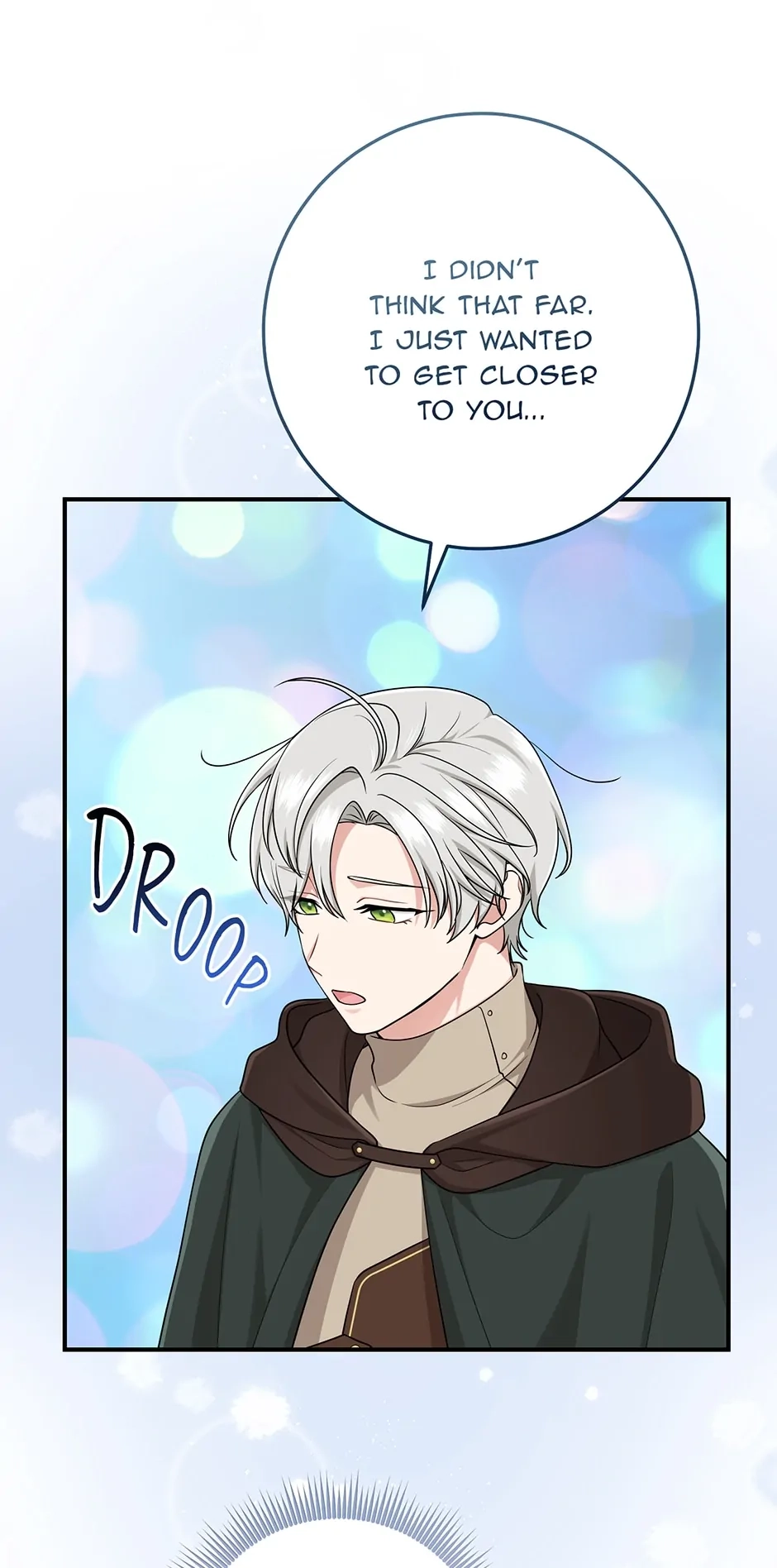 The Unintentionally Ideal Adopted Daughter Chapter 47 page 17 - 