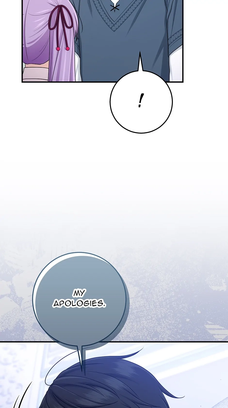 The Unintentionally Ideal Adopted Daughter Chapter 47 page 31 - 