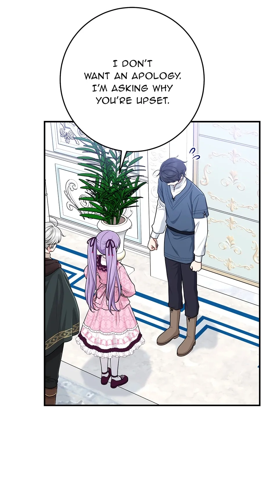 The Unintentionally Ideal Adopted Daughter Chapter 47 page 33 - 