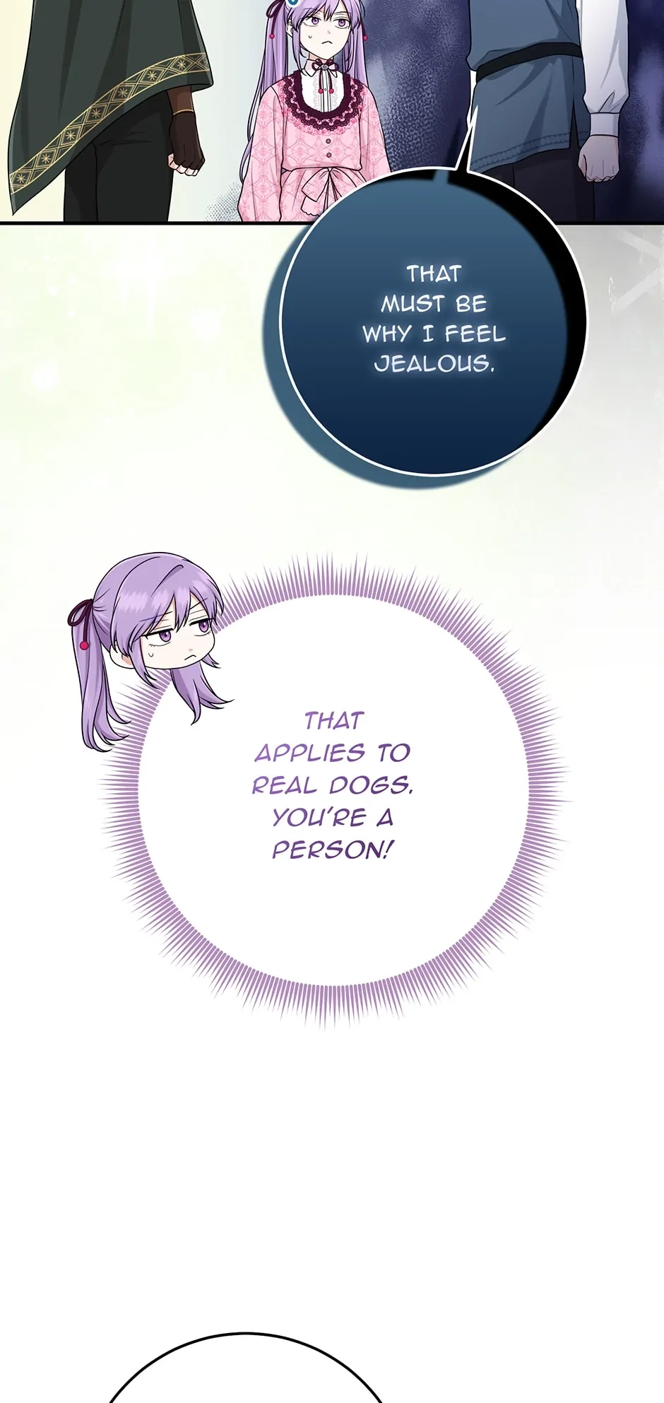 The Unintentionally Ideal Adopted Daughter Chapter 47 page 49 - 