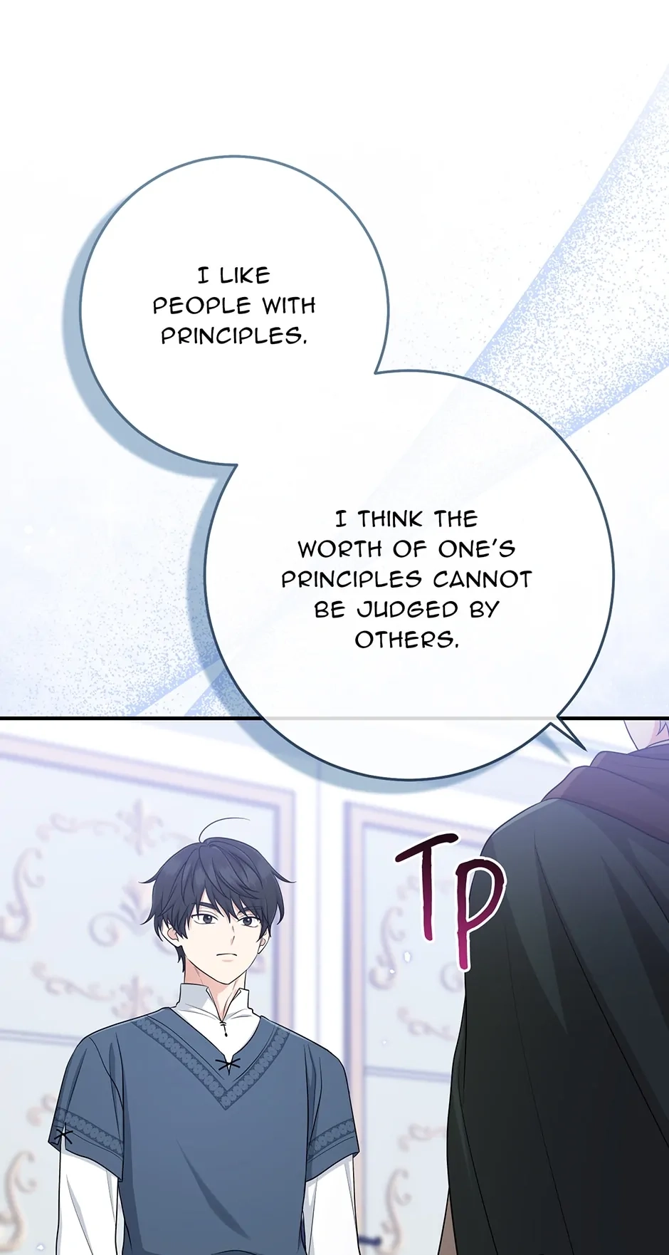 The Unintentionally Ideal Adopted Daughter Chapter 47 page 51 - 