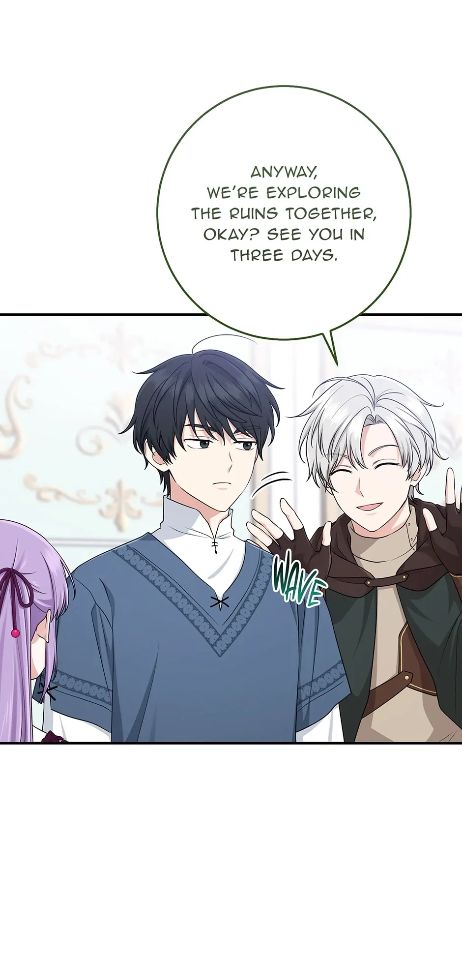 The Unintentionally Ideal Adopted Daughter Chapter 47 page 58 - 