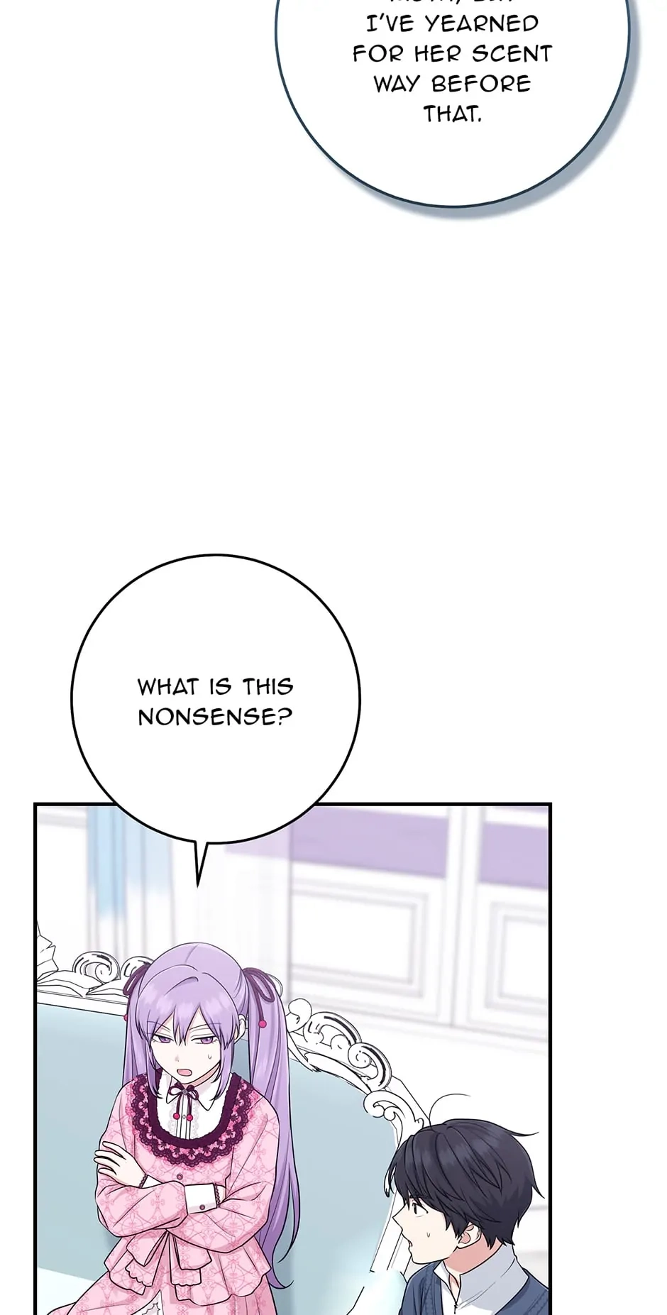 The Unintentionally Ideal Adopted Daughter Chapter 48 page 14 - 