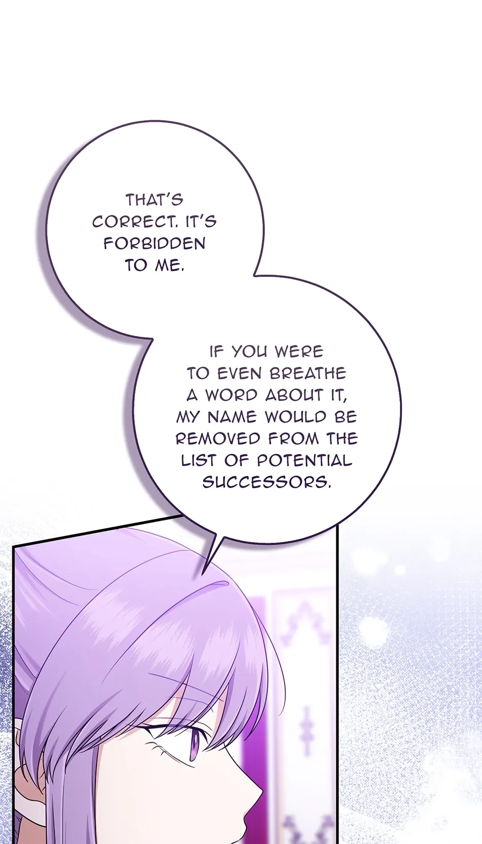 The Unintentionally Ideal Adopted Daughter Chapter 49 page 16 - 