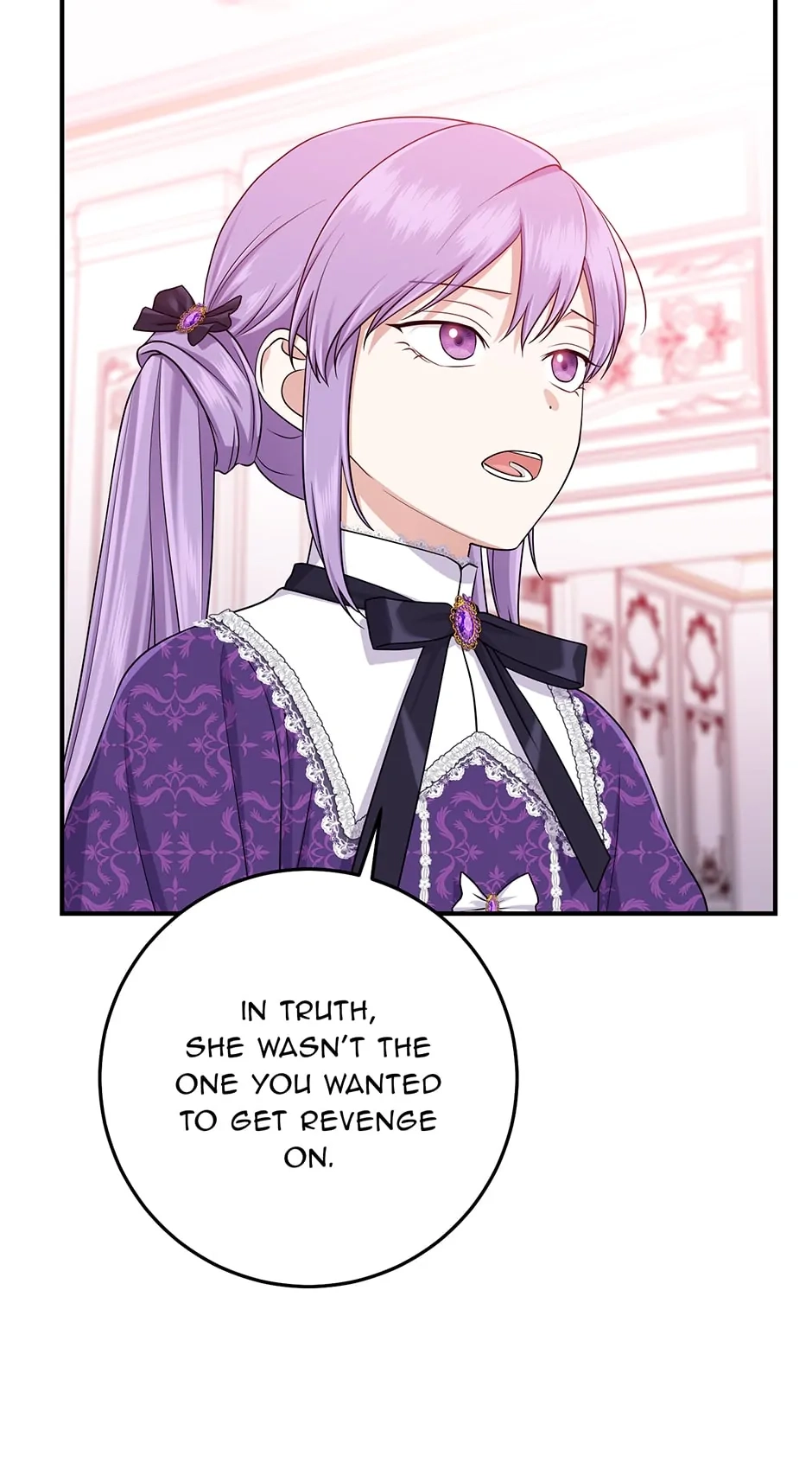 The Unintentionally Ideal Adopted Daughter Chapter 49 page 51 - 