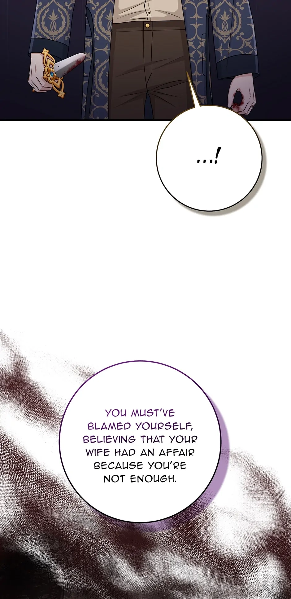 The Unintentionally Ideal Adopted Daughter Chapter 49 page 53 - 