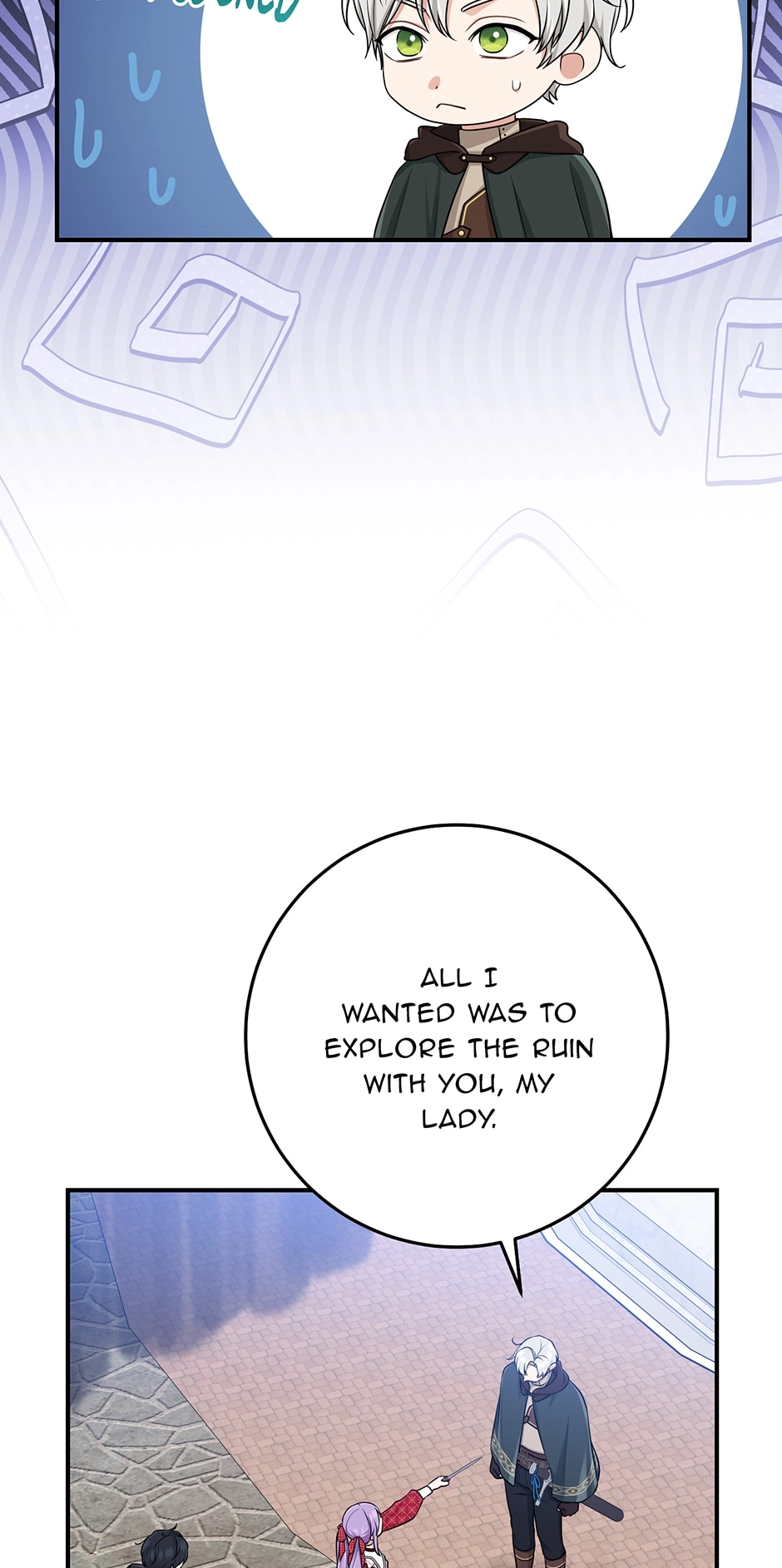 The Unintentionally Ideal Adopted Daughter Chapter 51 page 32 - 