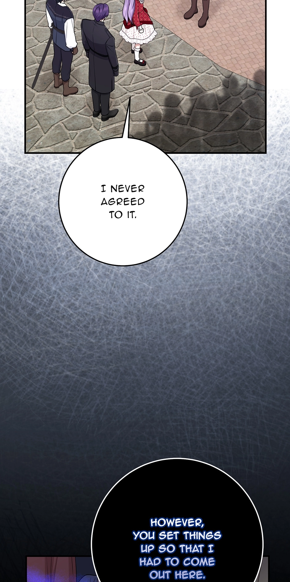 The Unintentionally Ideal Adopted Daughter Chapter 51 page 33 - 