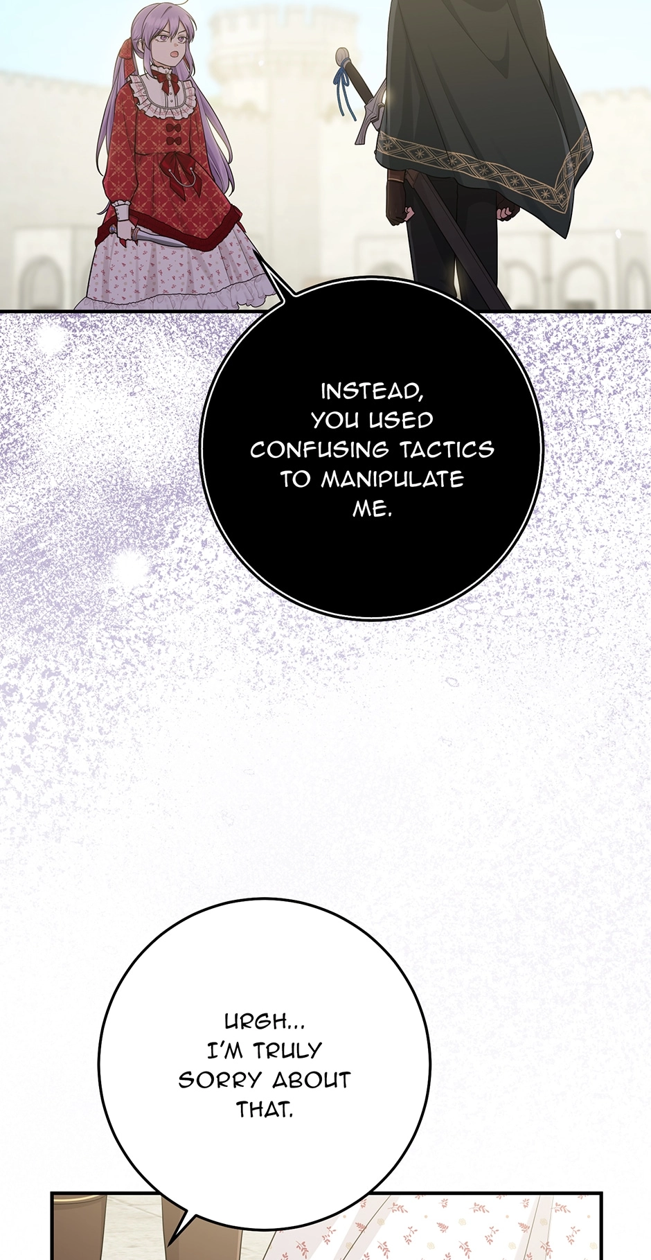 The Unintentionally Ideal Adopted Daughter Chapter 51 page 51 - 