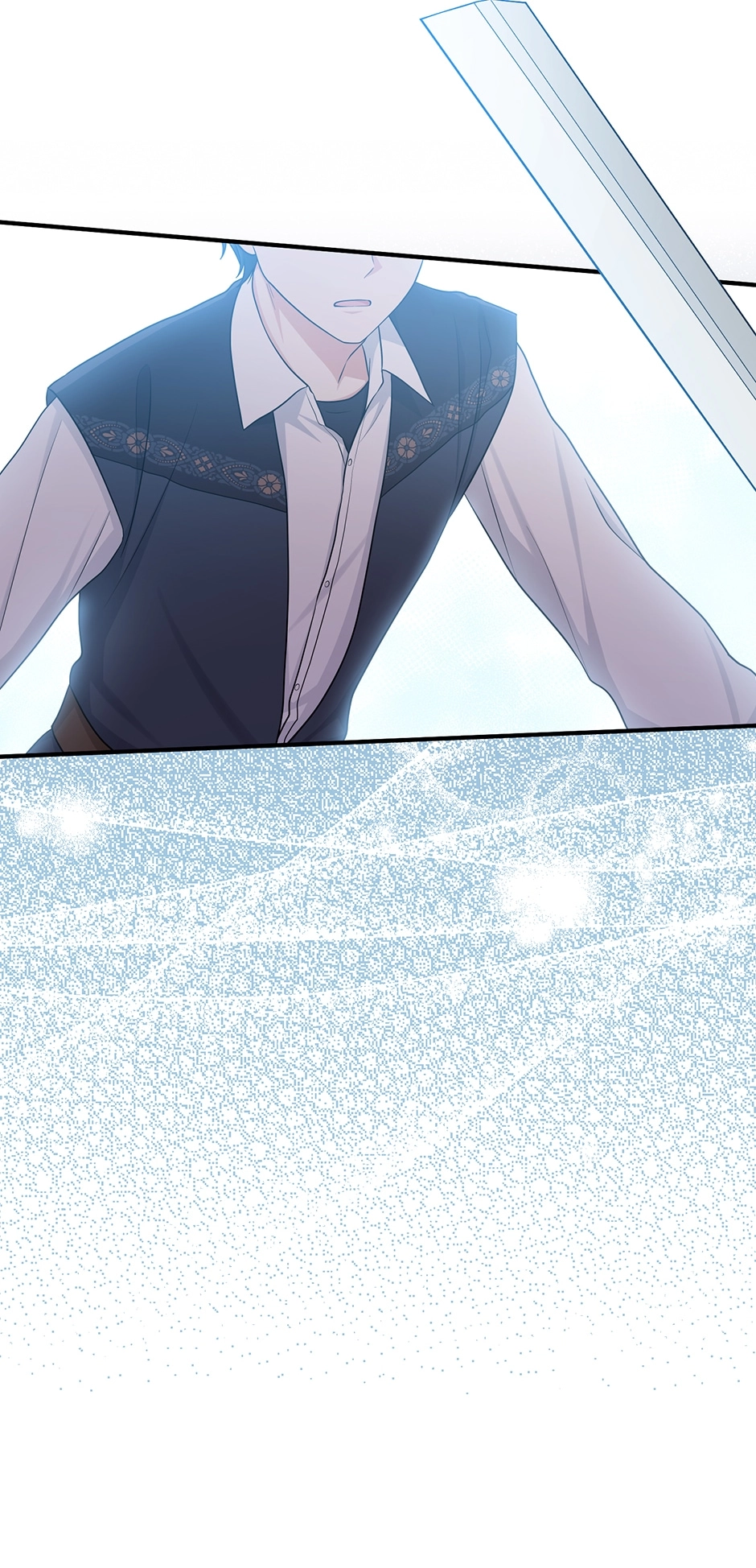 The Unintentionally Ideal Adopted Daughter Chapter 52 page 26 - 