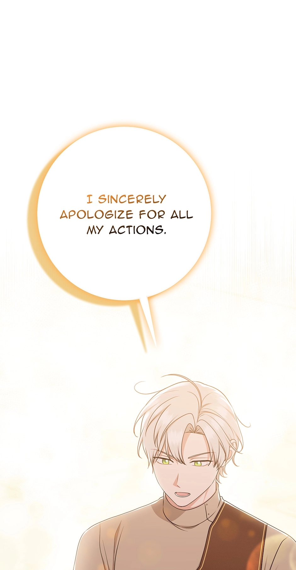 The Unintentionally Ideal Adopted Daughter Chapter 52 page 47 - 