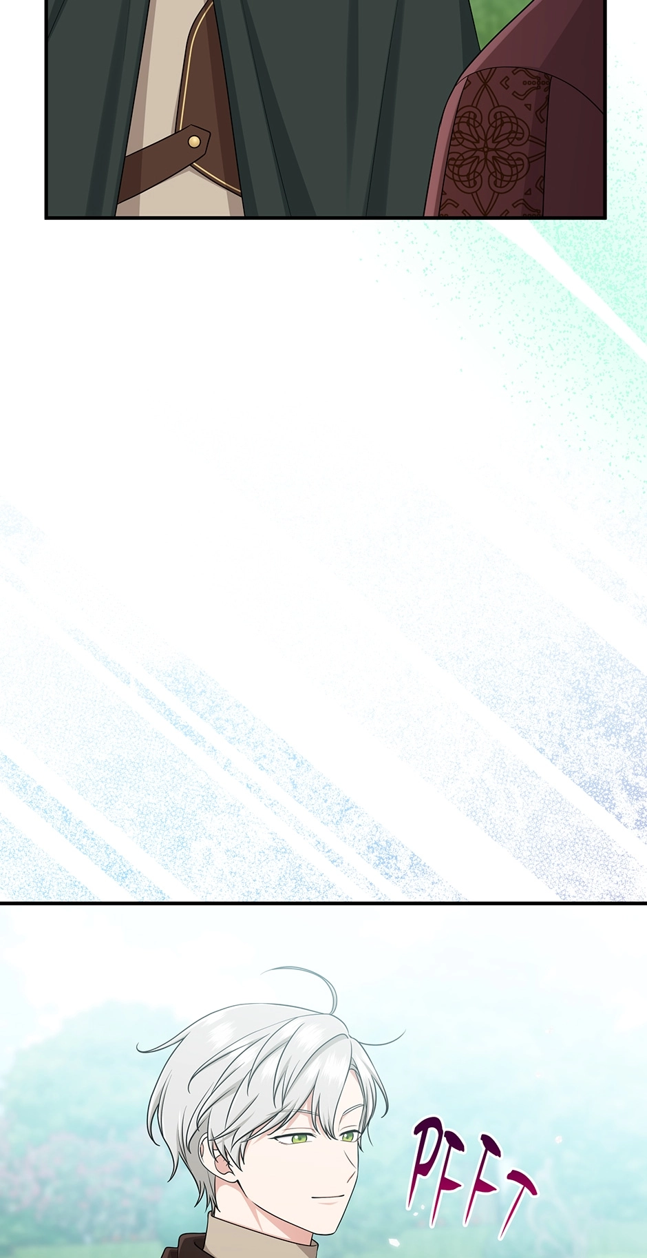 The Unintentionally Ideal Adopted Daughter Chapter 53 page 63 - 