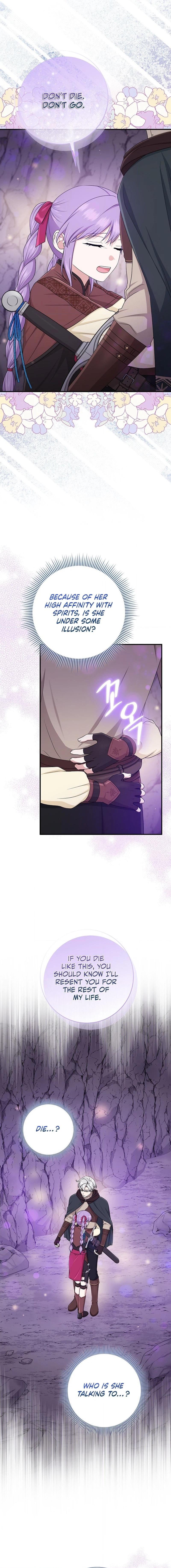 The Unintentionally Ideal Adopted Daughter Chapter 55 page 4 - 