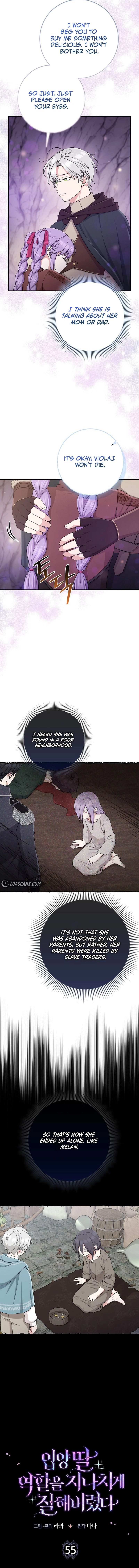 The Unintentionally Ideal Adopted Daughter Chapter 55 page 5 - 