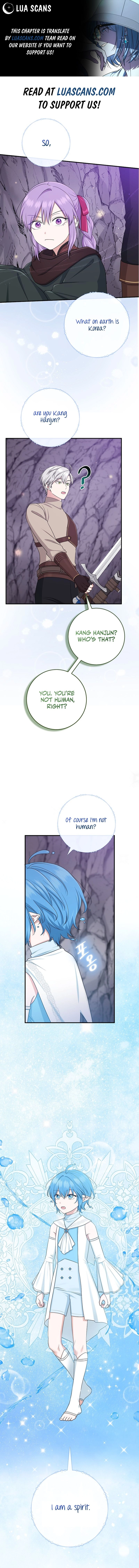 The Unintentionally Ideal Adopted Daughter Chapter 56 page 1 - 