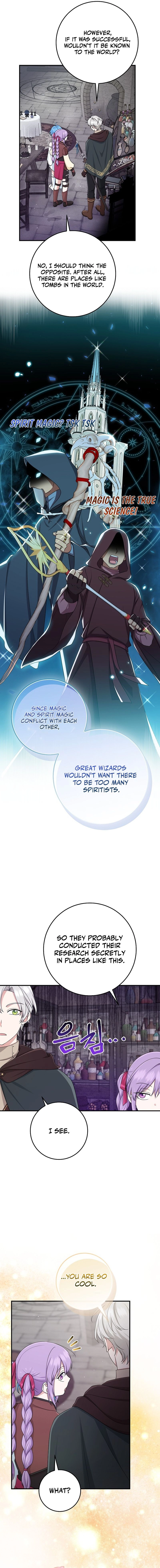 The Unintentionally Ideal Adopted Daughter Chapter 56 page 11 - 