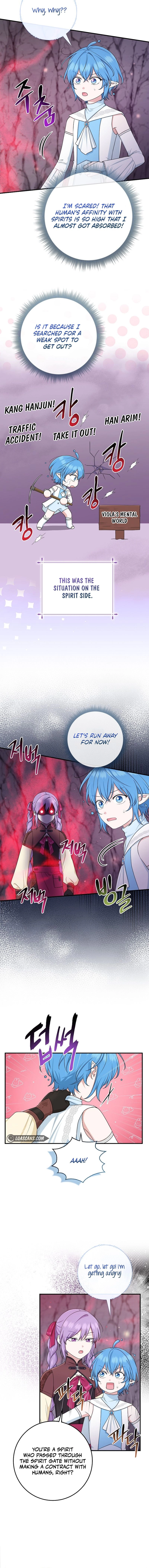 The Unintentionally Ideal Adopted Daughter Chapter 56 page 3 - 