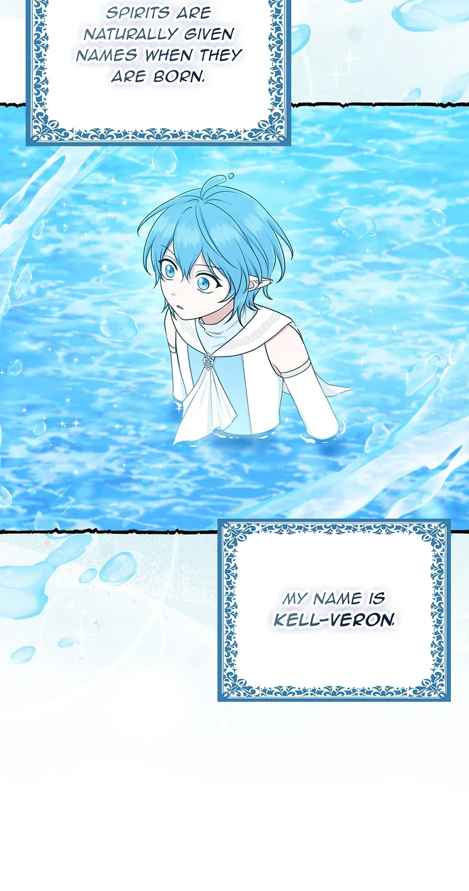 The Unintentionally Ideal Adopted Daughter Chapter 57 page 14 - 