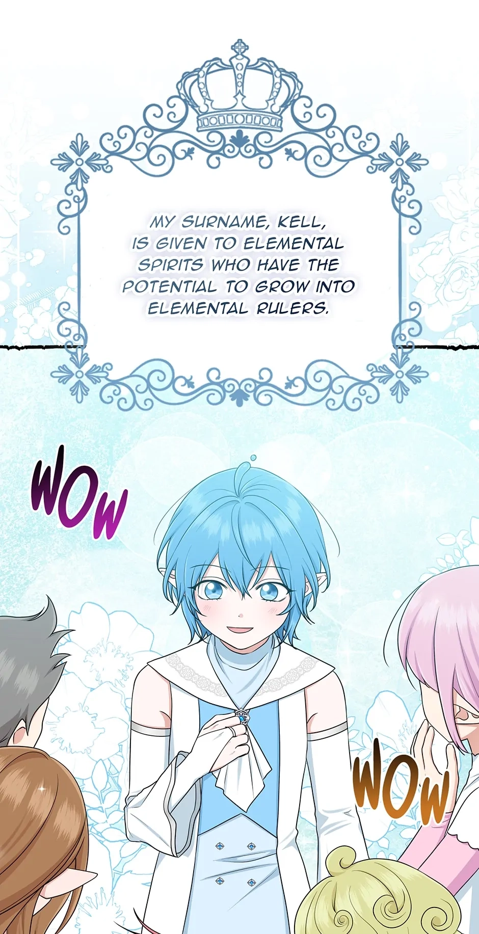 The Unintentionally Ideal Adopted Daughter Chapter 57 page 15 - 